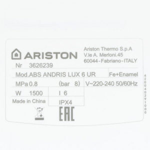  Ariston ABS ANDRIS LUX 6 UR
