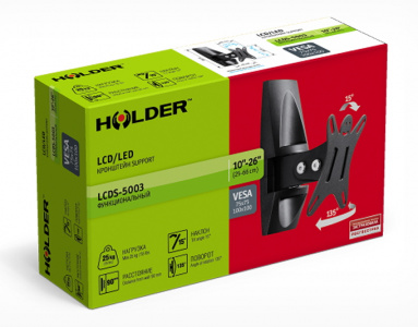   - Holder LCDS-5003 Black