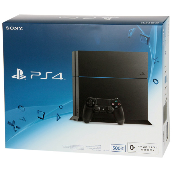Продажа Игровых приставок