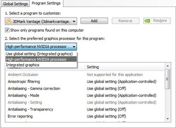 NVIDIA Optimus - глобальные настройки