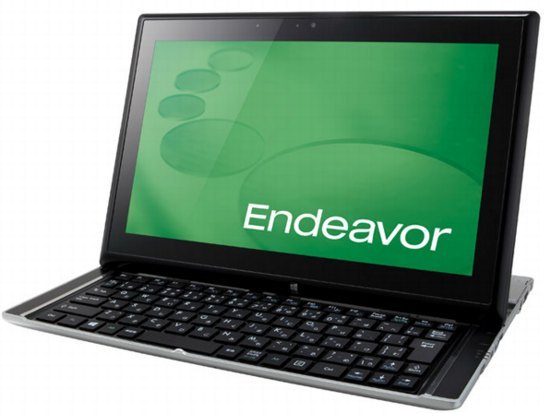 Epson Endeavor NY10S