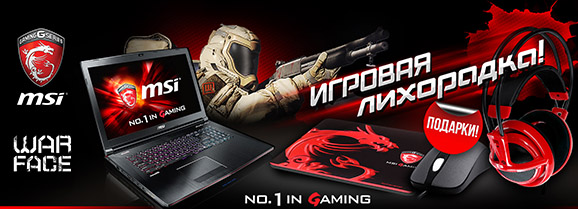 MSI.jpg MSI.jpg