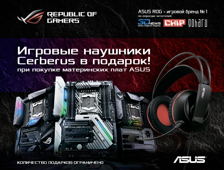 Axarta - Cerberus -725x550.jpg Axarta - Cerberus -725x550.jpg