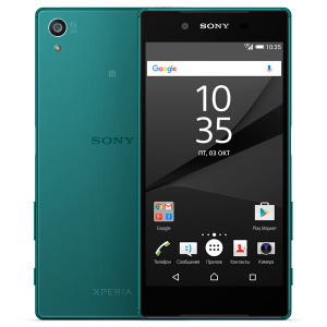    Sony Xperia Z5 E6653 Green - 