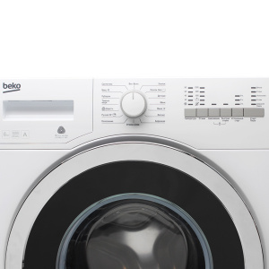     BEKO MVY 69021 YB1 - 