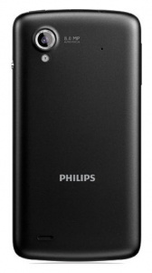    Philips Xenium W832 Grey - 