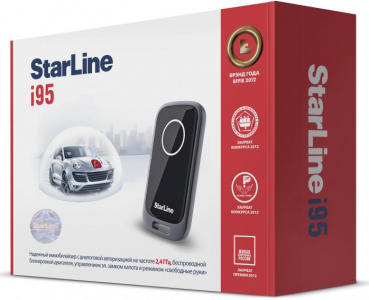   StarLine i-95 - 