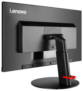    Lenovo ThinkVision P24q - 
