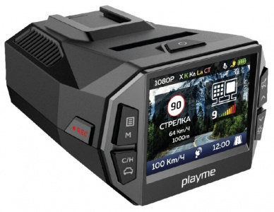   Playme P600SG GPS  - - 