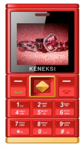     Keneksi Art, red - 