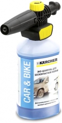       KARCHER 2.643-142.0 - 