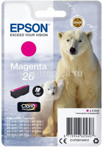     Epson C13T26134012, magenta - 