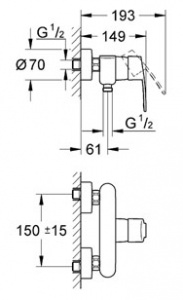  Grohe Eurostyle Cosmopolitan 33590002