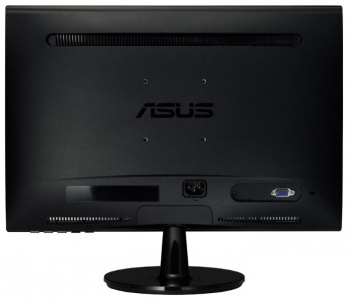    ASUS VS207DE - 