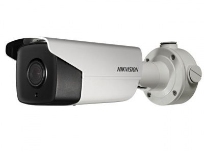 IP- Hikvision DS-2CD4A24FWD-IZHS, White