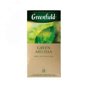  Greenfield Green Melissa   25 