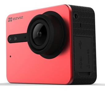   - Ezviz S5 red - 