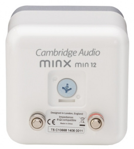    Cambridge Audio Minx Min 12 white - 