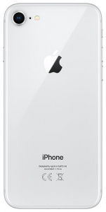    Apple iPhone 8 256Gb Silver (MQ7D2RU/A) - 