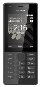     Nokia 216 Dual Sim black - 