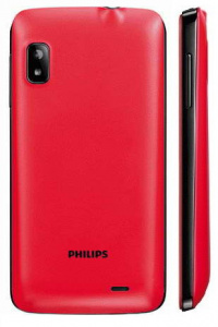    Philips W536 Black-Red - 