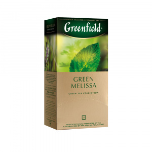  Greenfield Green Melissa   25 