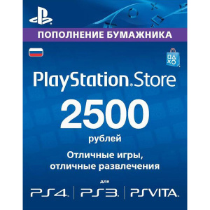   PlayStation Store, 2500 