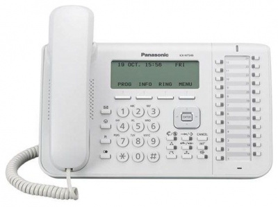   VoIP- Panasonic KX-NT546RU white - 