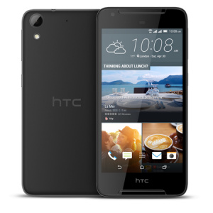    HTC Desire 628 EEA, - - 