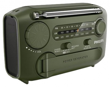    Philips AE 1125 - 