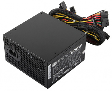   Cooler Master G600 600W