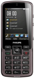     Philips Xenium X2300 Black - 