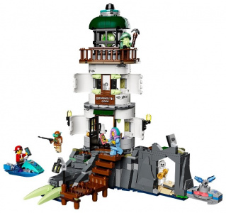    LEGO Hidden Side (70431)   - 