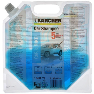   Karcher 6.295-386.0 - 