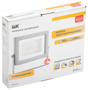    IEK  07-30 gray - 