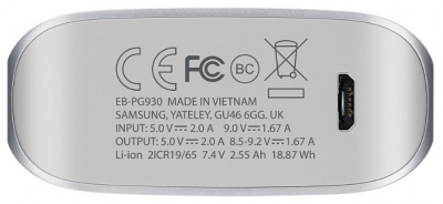   Samsung EB - PG930BSRGRU, silver
