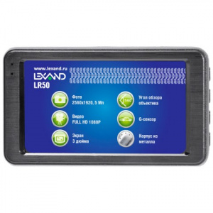   Lexand LR-50 - 