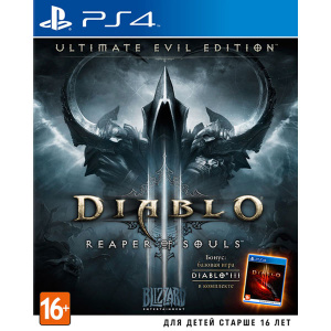  Diablo III:Reaper of Souls. Ultimate Evil Edition