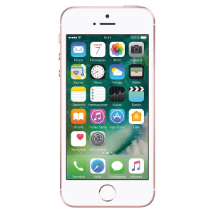    Apple iPhone SE 128Gb, Silver - 