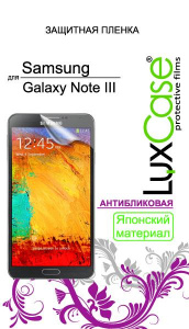     LuxCase  Samsung Galaxy Note III Matt - 