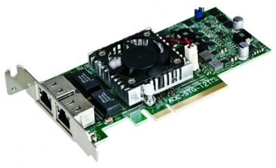   Supermicro AOC-STG-I2T, gray