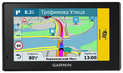  GPS- Garmin DriveAssist 50 RUS LMT - 