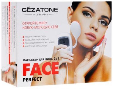  Gezatone Biolift4 Face Perfect