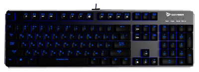    Qcyber Dominator, black - 