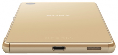    Sony E5633 Xperia M5 Dual, Gold - 