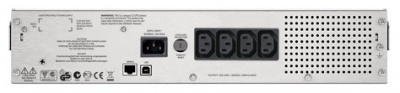    APC Smart-UPS SMC1000I-2U 1000VA black - 