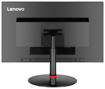    Lenovo ThinkVision P24q - 