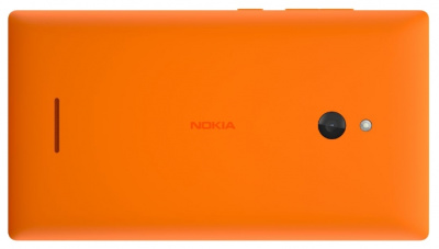    Nokia XL Dual sim Orange - 