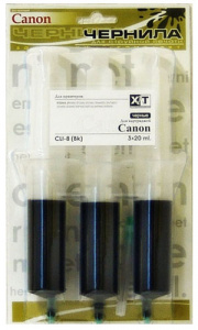     CIM 008A for Canon 3x20 ml - 