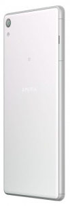    Sony Xperia XA Ultra white - 